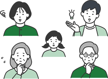 不動産の扱いで揉めやすい