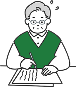 手続きに時間と手間がかかる