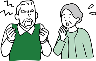 家族間の関係が悪化することがある